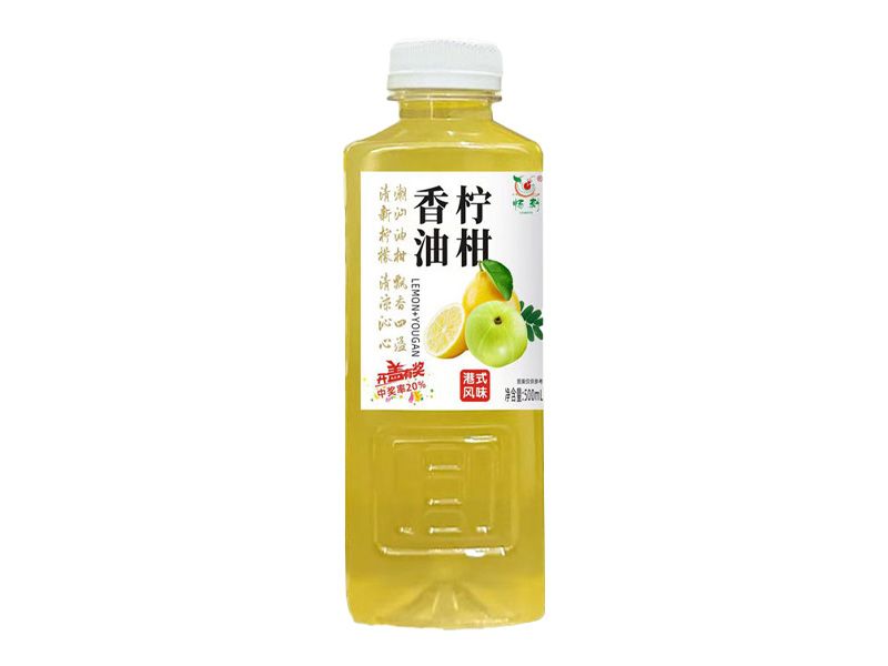香檸油柑
