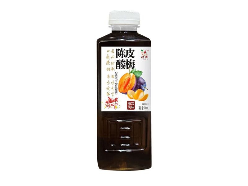 陳皮酸梅